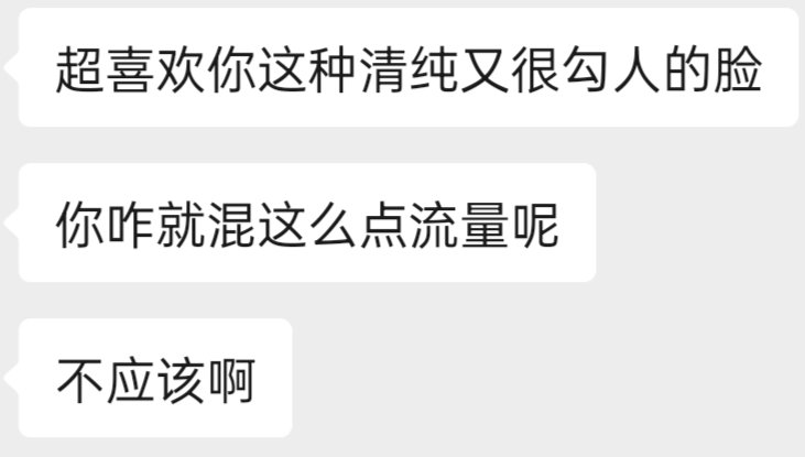 媒体预览