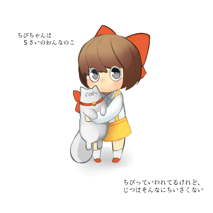 8年前に課題で描いた絵本『ちびちゃん』(全18p)※ショッキングな内容を含みます 