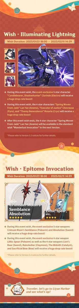 GenshinImpact's tweet photo. Version 5.3 Events Preview - Phase II

Hello, Travelers! The annual Lantern Rite is about to begin. Let's take a look at what kind of rewards and events are in store for us~

See more details here: https://t.co/ENsCYGTD69

#GenshinImpact https://t.co/WqhTUCSZGb