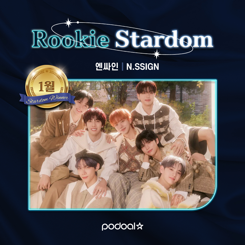 보스코어 별다리⩤ ＫＲ.ＦＯＭＯ.ＩＯ ⩥스포츠.loh