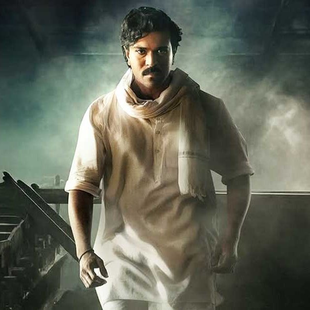 #GameChanger Talk:
చూసినోళ్ళు: బాగుంది/పర్వాలేదు/బాగానే ఉందిగా

చూడనోళ్ళు: బగలేదంటగా! 😢

Nuetral ఆడియెన్స్ లో అజ్ఞాతవాసి రేంజ్ టాక్   తీసుకెళ్ళారు ఫస్ట్ డే నే! ఆయితే దీన్ని న్యూట్రల్ చేసే ప్రయత్నం యూనిట్ నుండి కొంచెం కూడా జరగలేదు.
తెగిన ప్రతి టికెట్ Ram Charan పేరు మిద తెగిందే!