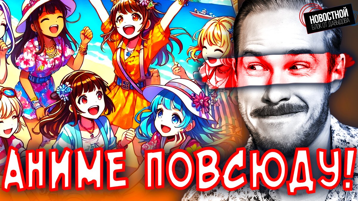This is Хорошо tweet media
