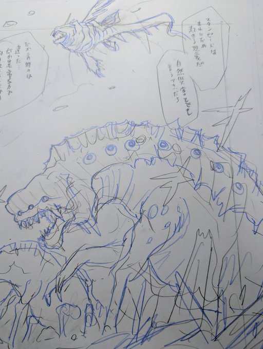 楽しい。描いててルンルン♫ 