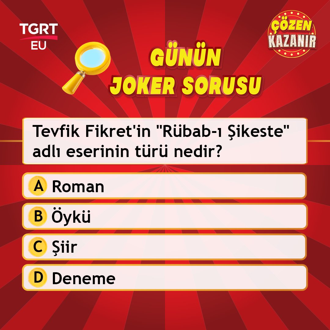 İşte Çözen Kazanır'da ödüller kazandıracak günün sorusu!

Birinciye snippy.com.tr'den 5 bin liralık alışveriş kodu, İkinciye 2.000 TL, üçüncüye ise 1.000 TL nakit para ödülü.

Evinizden yarışma heyecanı için sizleri saat 21.00'de TGRT EU ekranlarına bekliyoruz.