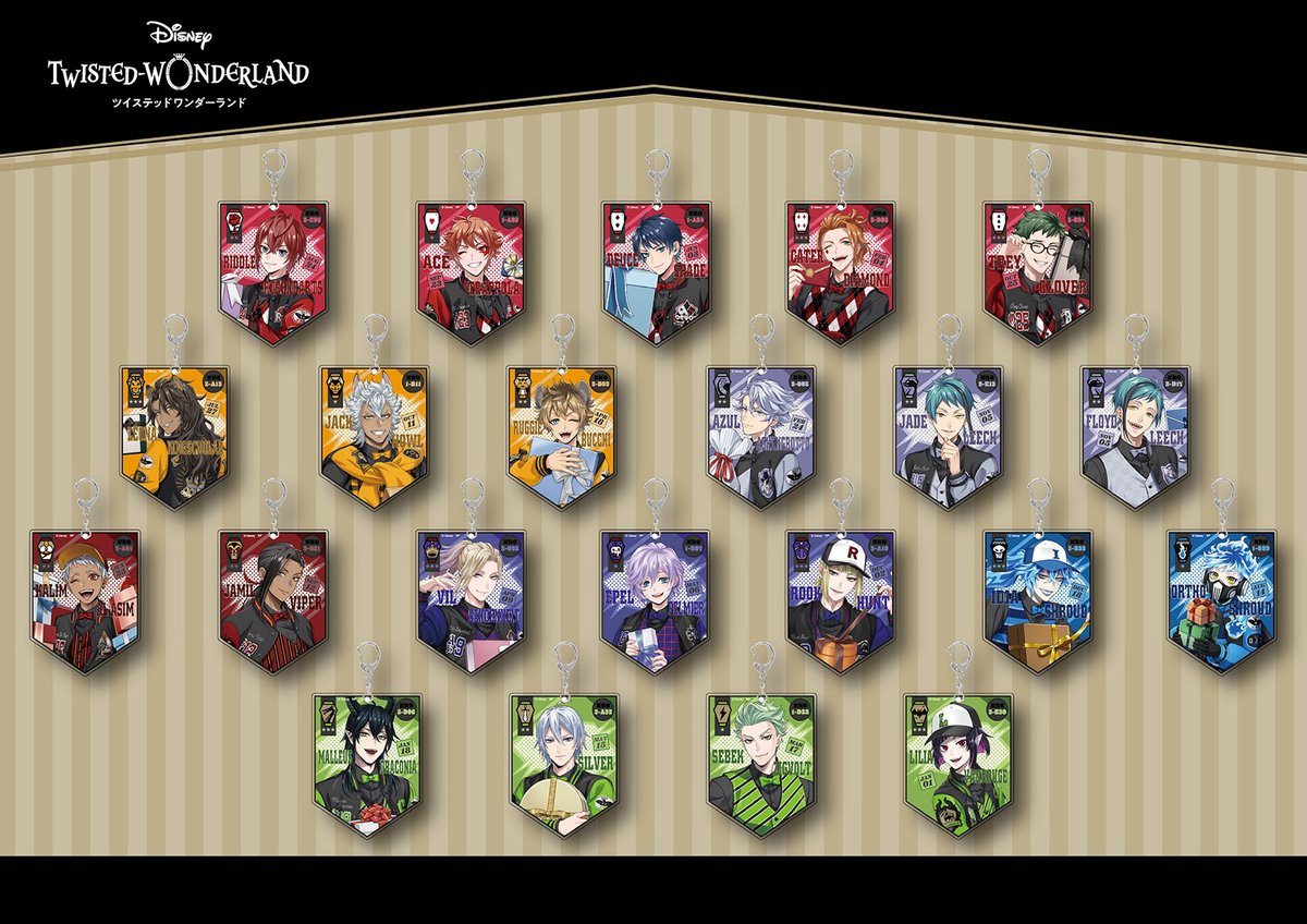 グッズ販売情報②】 ∟3月発売予定 ＜スモール・プラネット