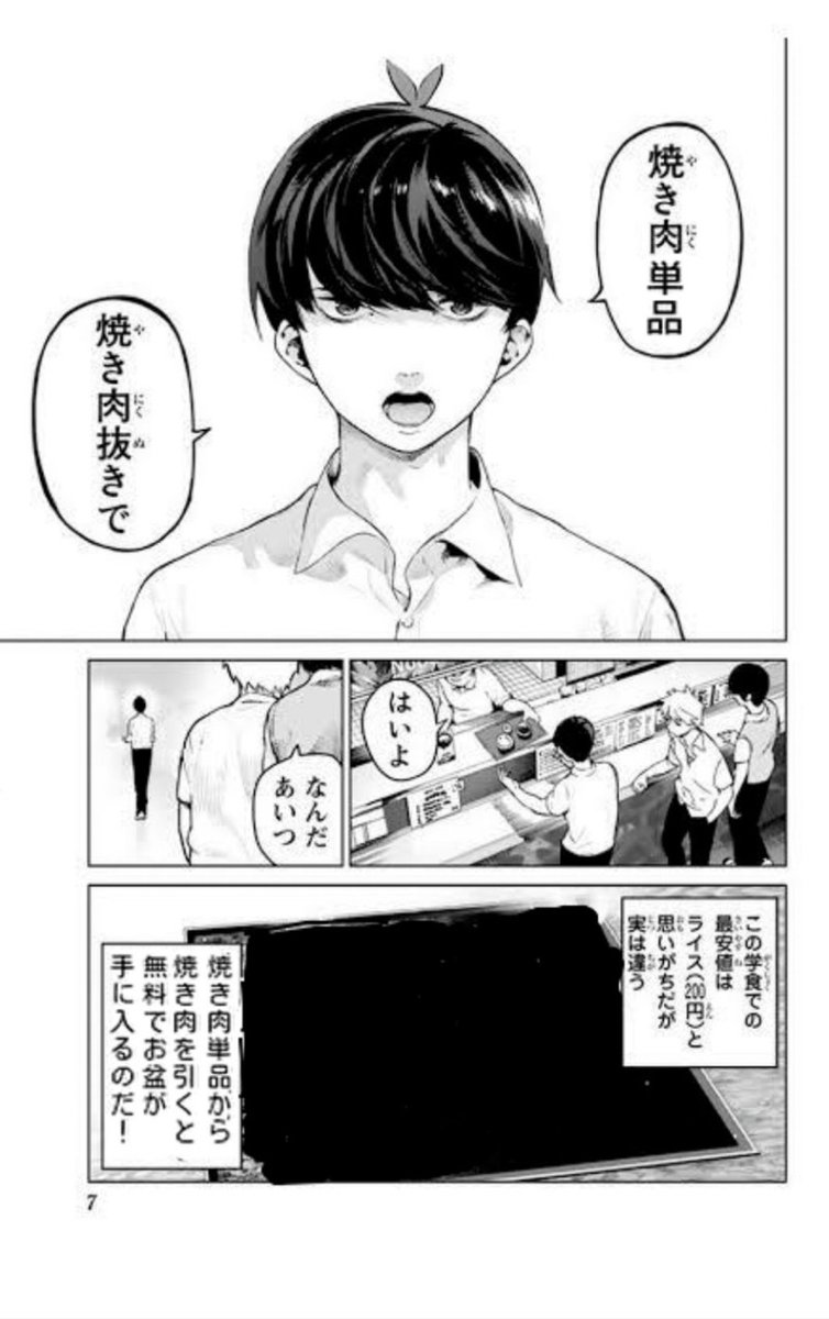 bq4797's tweet photo. https://t.co/P7W6hGdZW6