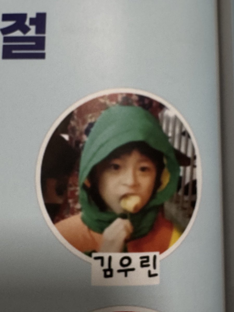 케키 tweet media