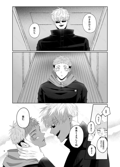 (2/3) 