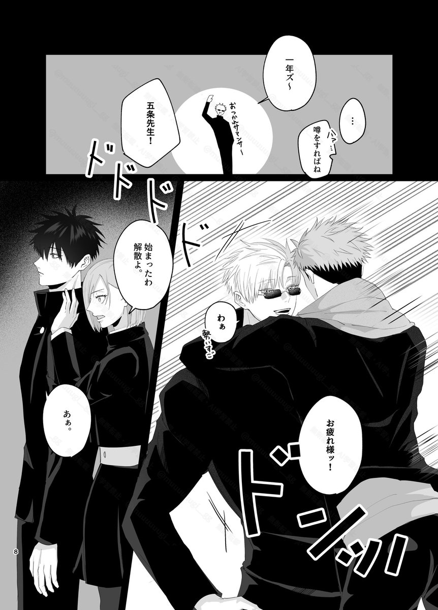 (2/3) 