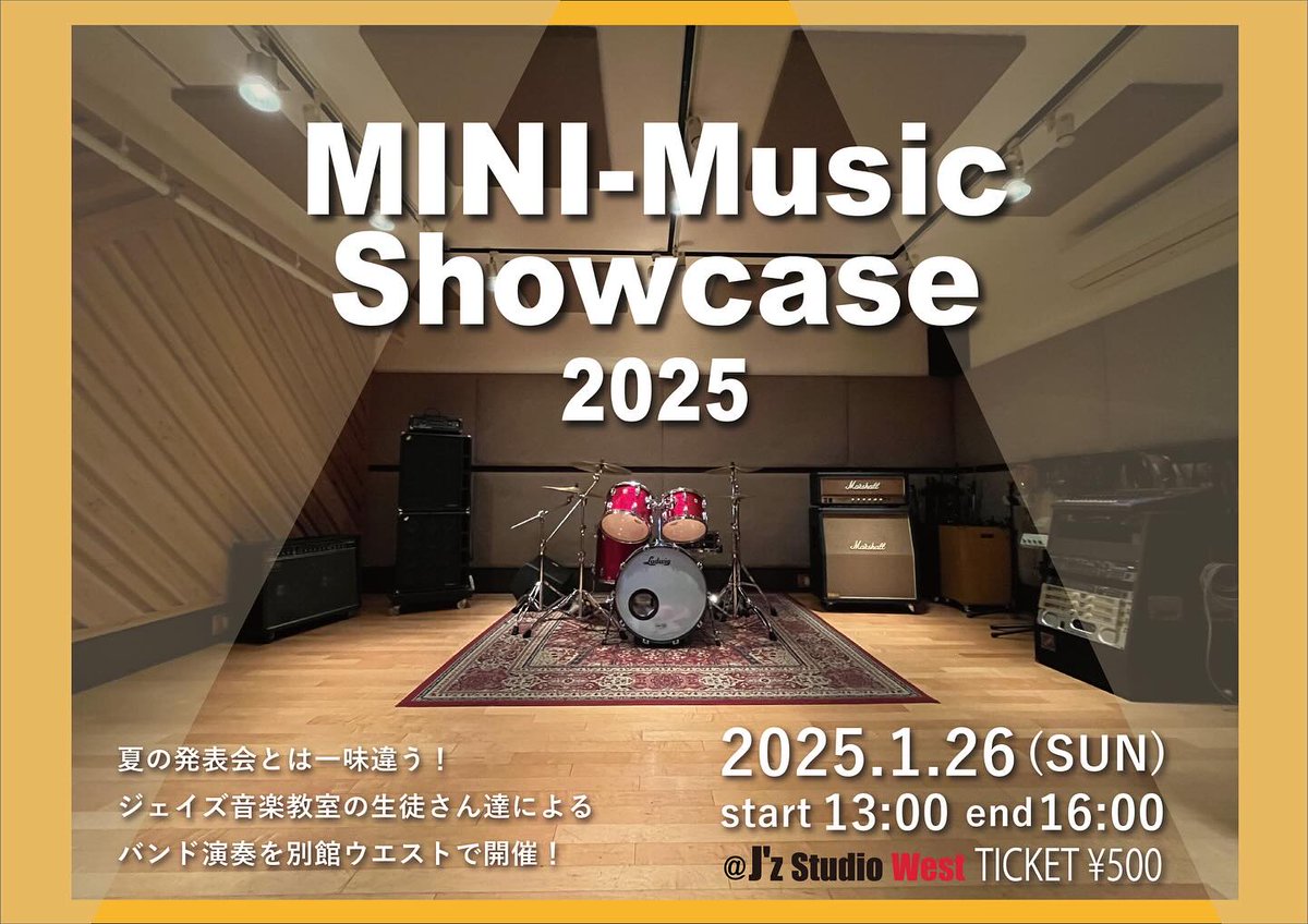 J'z Studio tweet media