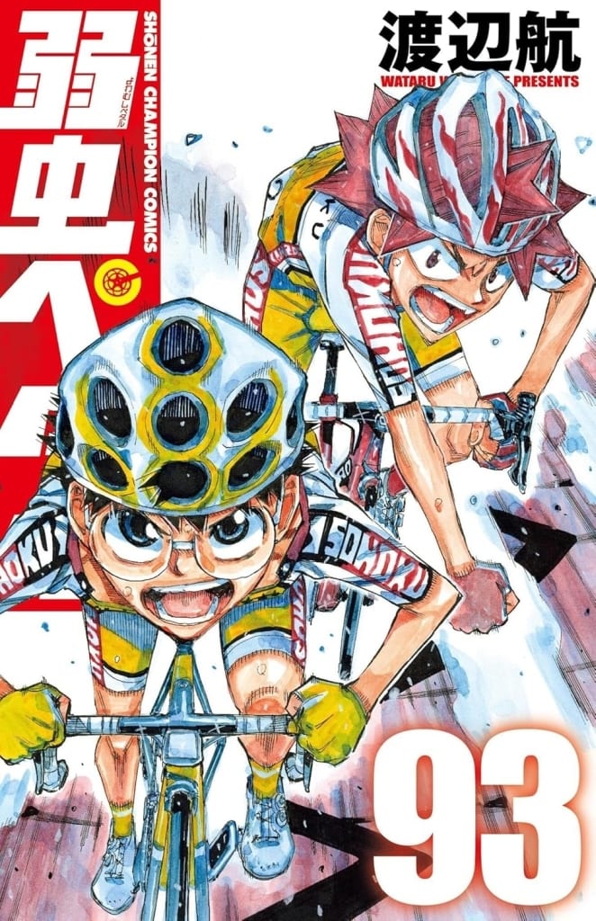 駿河屋更新情報【公式】 on X: 駿河屋更新情報【公式】 on X: