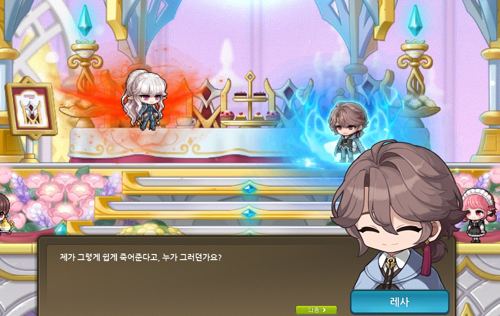 dunduncloud's tweet photo. 뭐냐 기대해도 되냐? https://t.co/5JLOzB1PmV
