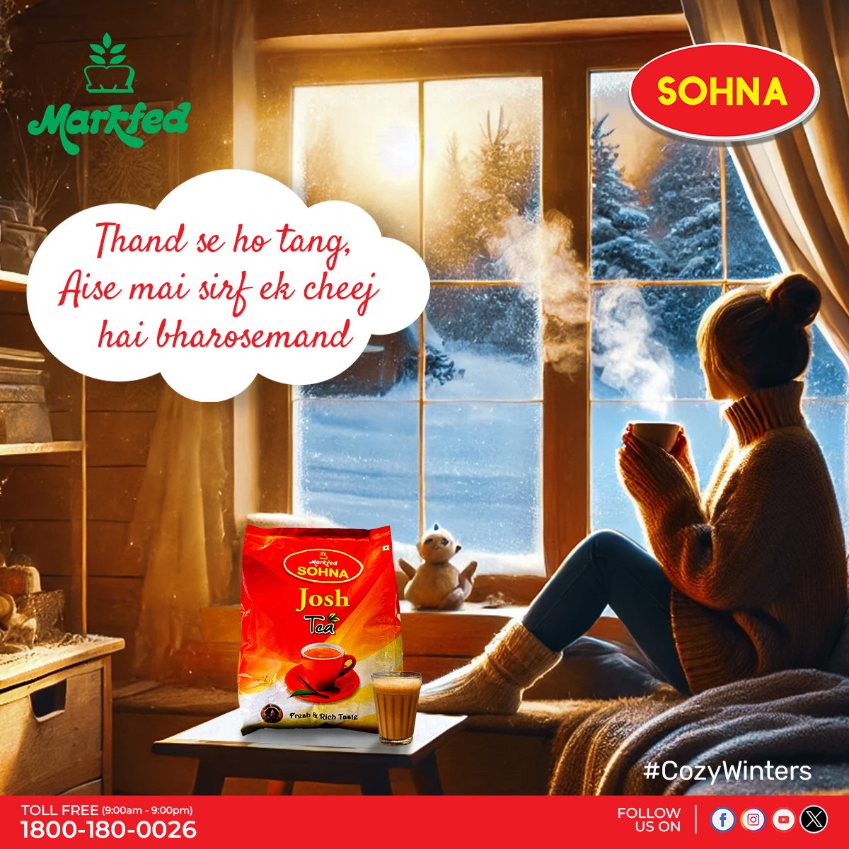 Tired of the cold? There's only one thing you can trust—SOHNA tea!

It's the perfect companion to beat the chill with every sip, offering warmth and comfort when you need it the most.🌿

To purchase Markfed SOHNA Products, please check the link given: bit.ly/3IOvqoo