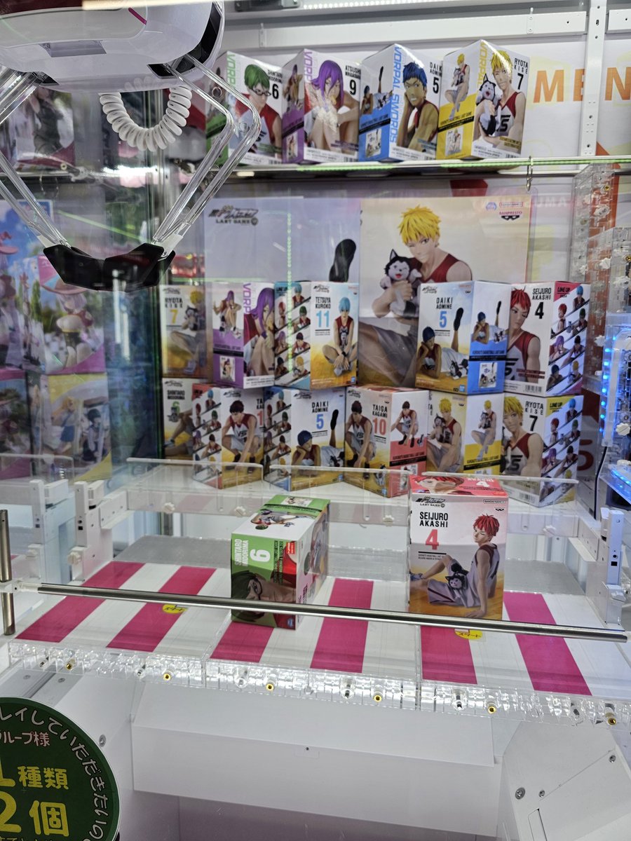 마쓰야마에서 애들 피규어 발견🥹