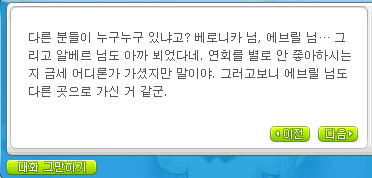 dunduncloud's tweet photo. 알베르... https://t.co/ptm0HesVUb