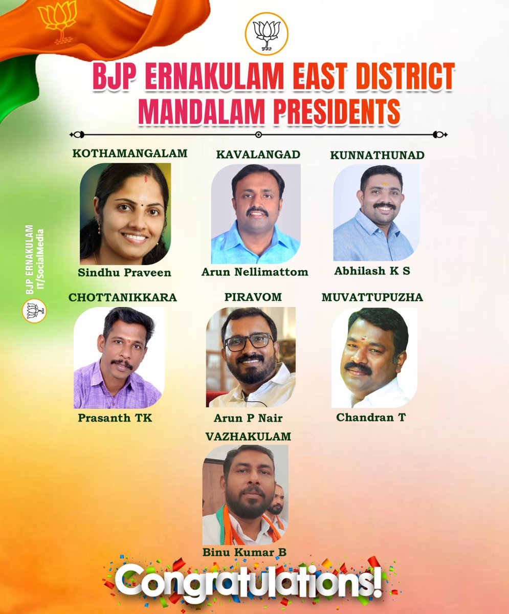 Adv K S Shaiju tweet media