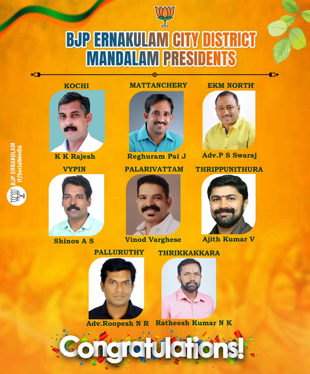 Congratulations 🎊🎉