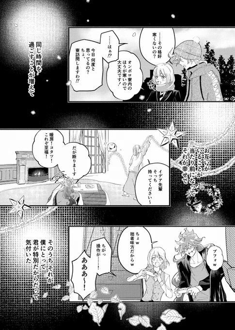 (4/9) 