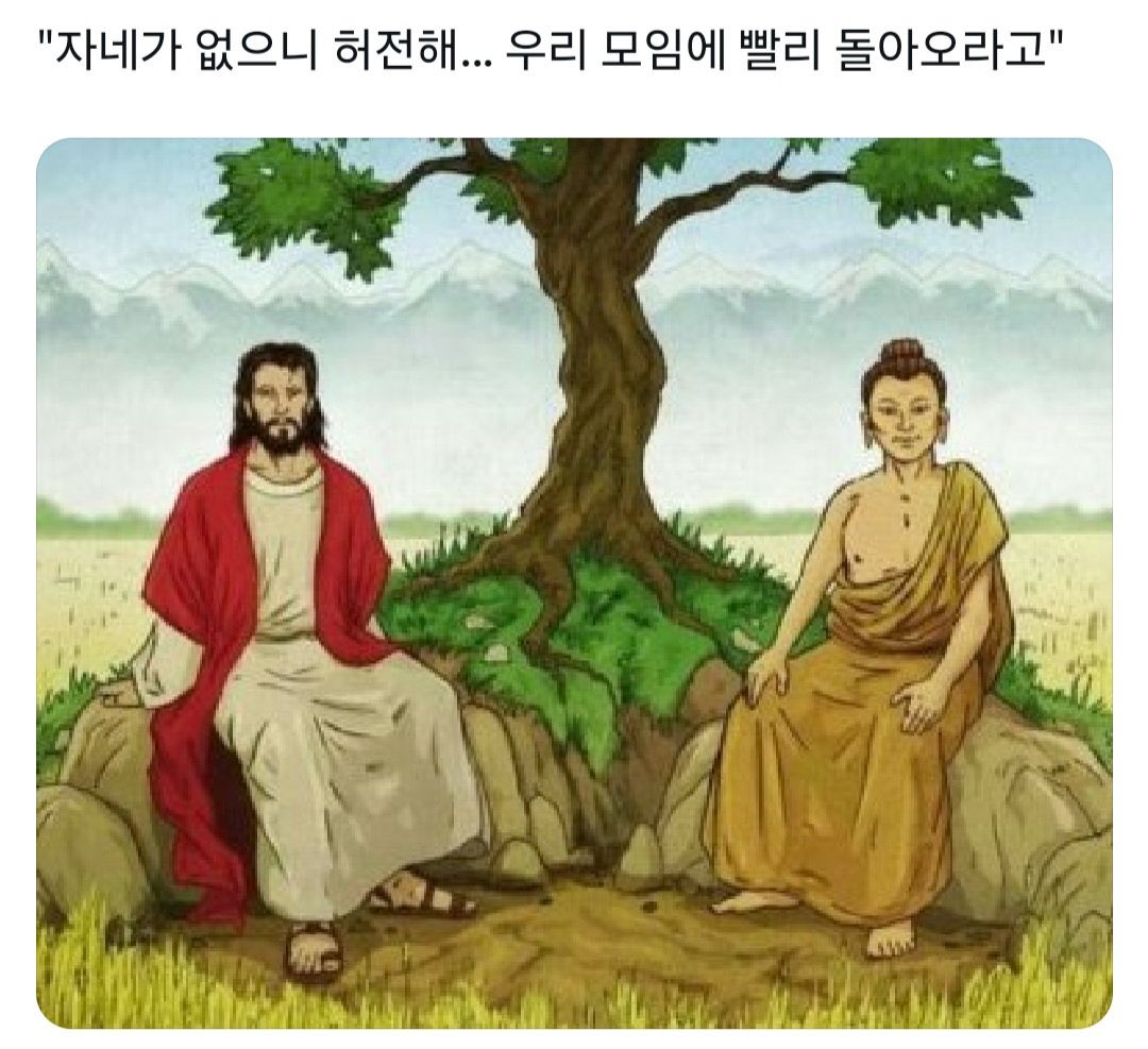 화요일에 미술학원에서 우산 가지고 와야함 덕도 (@nicole08915) on Twitter photo 