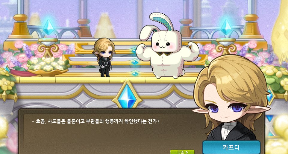 dunduncloud's tweet photo. 개잘생겼네 https://t.co/63w15nRrNk