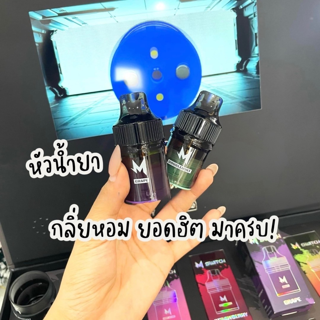 podchanthaburi1's tweet photo. ❗️ใหม่ล่าสุดจาก marbo ดูดทิ้งแบบเปลี่ยนหัวได้
 M Switch 15000 Puffs🐋👀 
เซ็ตพร้อมใช้งาน 399.- (มีกลิ่นเดียว)
เครื่องเปล่า 280.-
น้ำยา 260.-
#พอตจันทบุรี #พอตส่งด่วนจันทบุรี #พอตใช้แล้วทิ้ง #mswitch15k #mswitch #marbo #พอตมาโบ #พนอสุด #พอตส่งไลน์แมนจันทบุรี #จันทบุรี https://t.co/uoxhkvTVwx