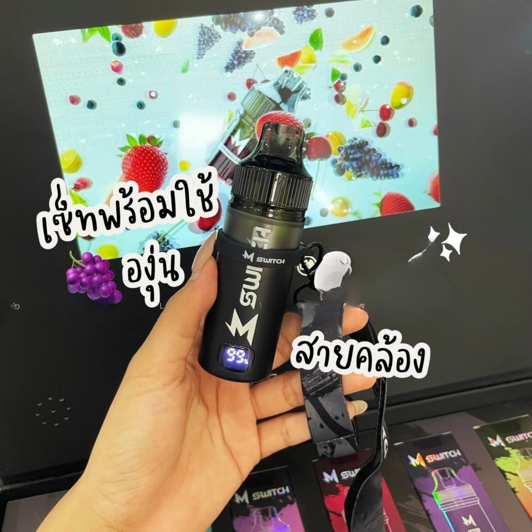 podchanthaburi1's tweet photo. ❗️ใหม่ล่าสุดจาก marbo ดูดทิ้งแบบเปลี่ยนหัวได้
 M Switch 15000 Puffs🐋👀 
เซ็ตพร้อมใช้งาน 399.- (มีกลิ่นเดียว)
เครื่องเปล่า 280.-
น้ำยา 260.-
#พอตจันทบุรี #พอตส่งด่วนจันทบุรี #พอตใช้แล้วทิ้ง #mswitch15k #mswitch #marbo #พอตมาโบ #พนอสุด #พอตส่งไลน์แมนจันทบุรี #จันทบุรี https://t.co/uoxhkvTVwx