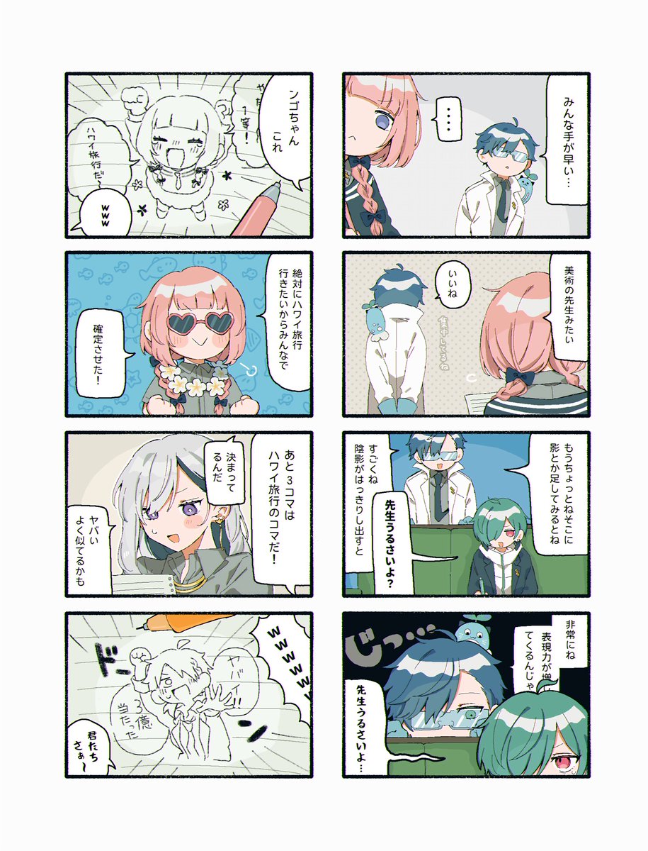 oooo_onigiri's tweet photo. https://t.co/6mYwDHMehr
