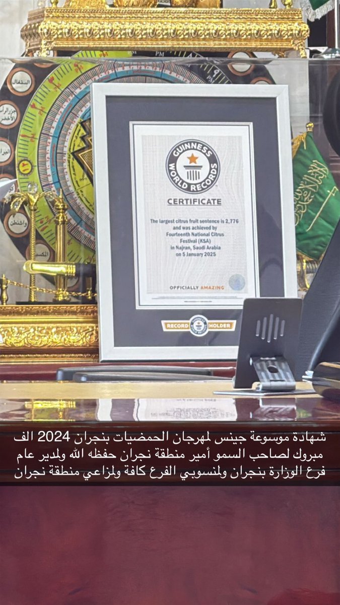 حسين ال قدره tweet media