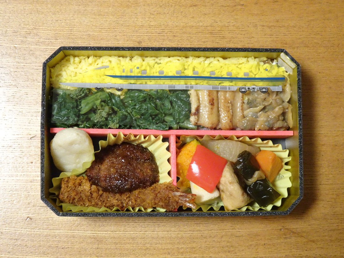 JR東海リテイリングプラス 「東海道新幹線弁当」 （ありがとうドクター