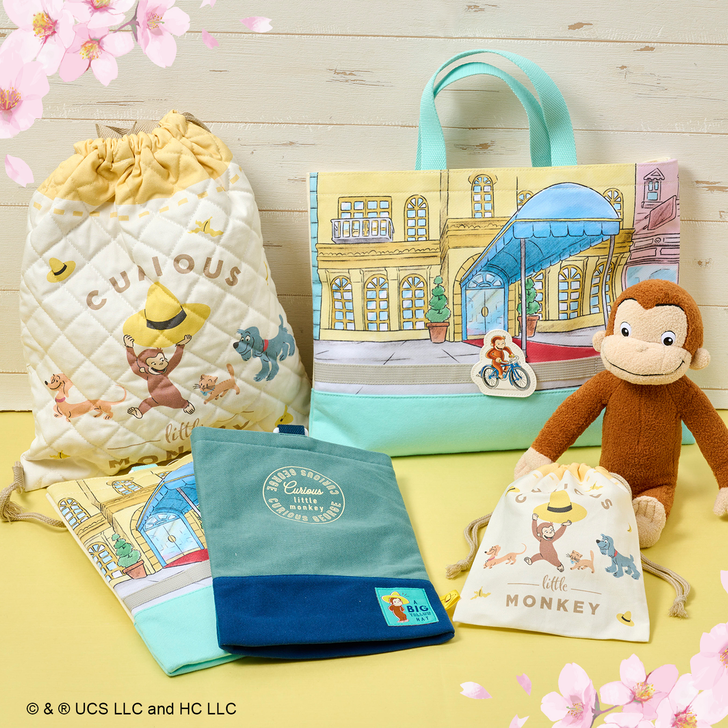 とらページ　入園入学グッズ すみっコぐらし バックパック キッズ 入園入学 準備 グッズ