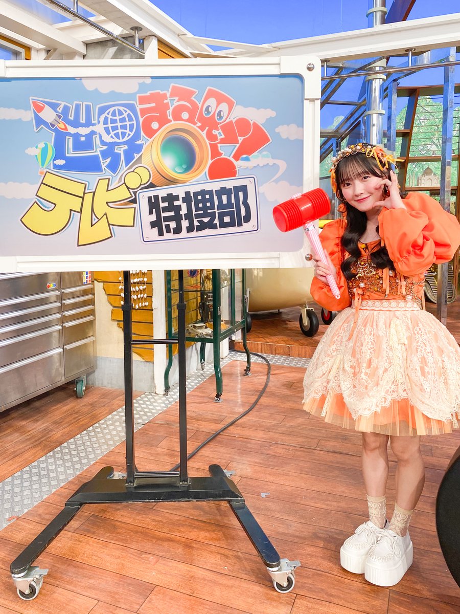 あまりのカワイさに沼落ち危機一髪⁉︎ #CUTIESTREET #川本笑瑠 さん