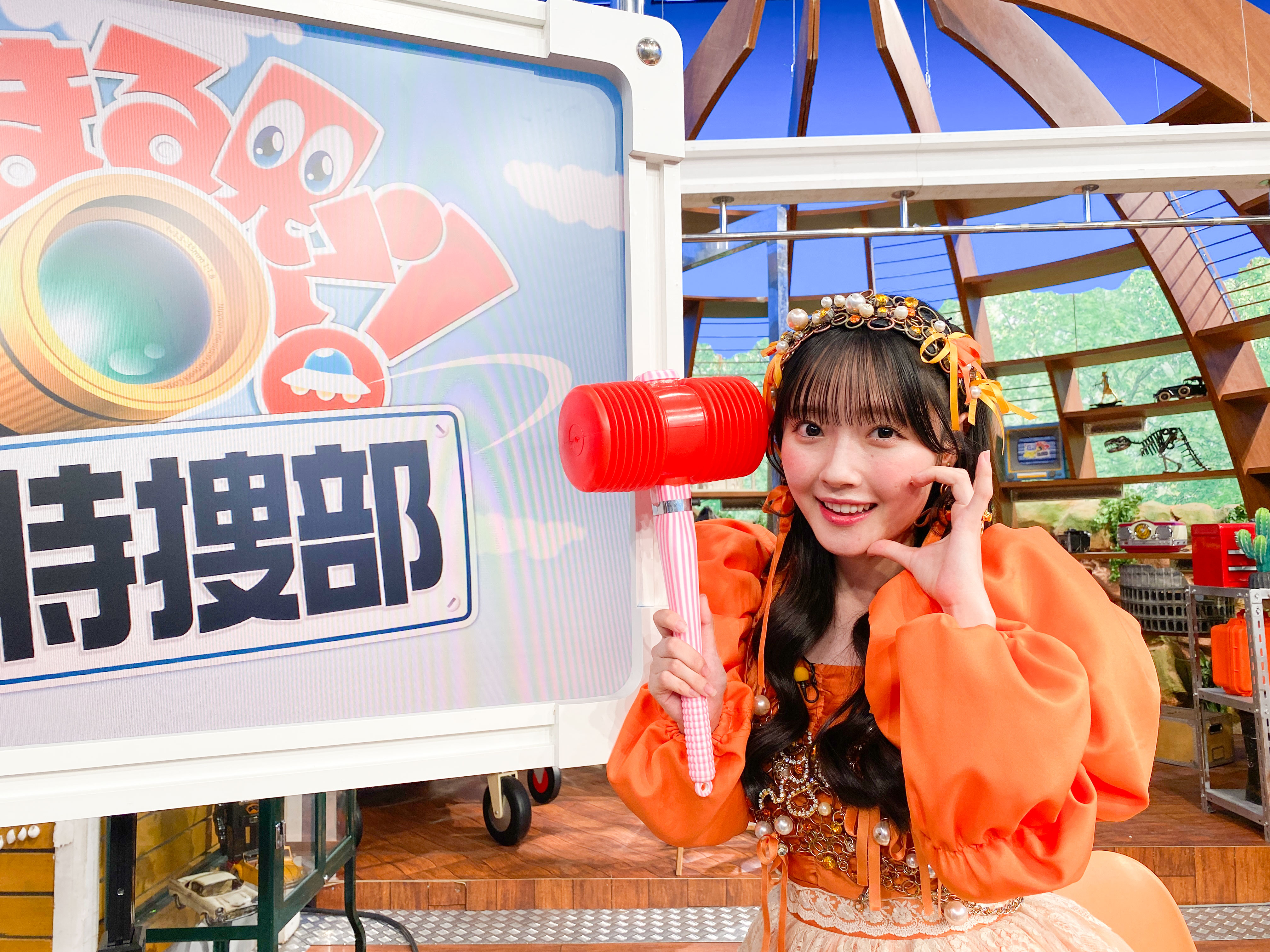 世界まる見え！テレビ特捜部【公式】 on X: 