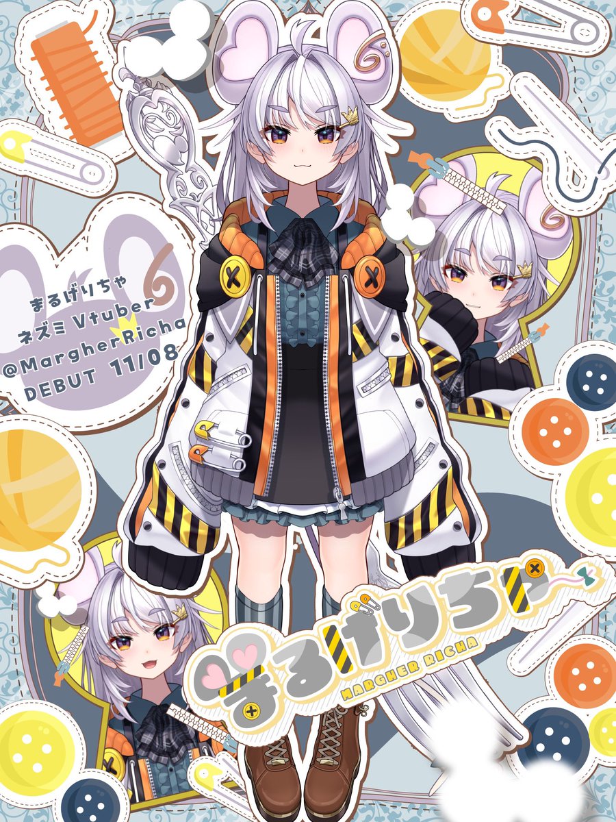 みなさま〜！こんちゃむ〜🍕 ものづくりが大好きな工場長 まるげりちゃ ...