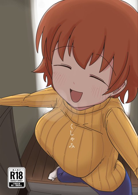 予約始まりました!!!!! 