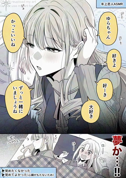 嵐 まとめ m58339387664_1.jpg?1743254172