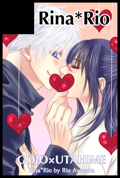 2月9日の【VALENTINE ROSE FES 2025】[緋色の五線譜VR2025]のスペース出ました!東3ホール ヤ53a「Rina*Rio」なんとお誕生席をいただいてしまいました……。頑張って新刊出します……。 