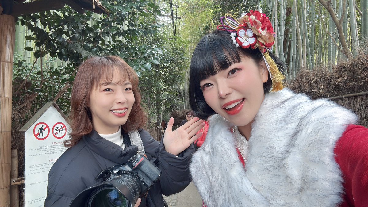 chami444's tweet photo. みゆうさんと京都で撮影でした🤭❤️❤️❤️
明日には一本TikTokアップします🤭❤️
後日YouTubeも😊❤️

お楽しみにだよー！！！ https://t.co/tuT625aC1o