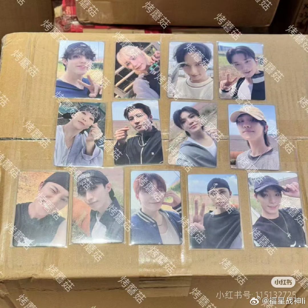 wts lfb ph ot13 spill the feels yzy lucky draw pc — ₱7.5k/set all