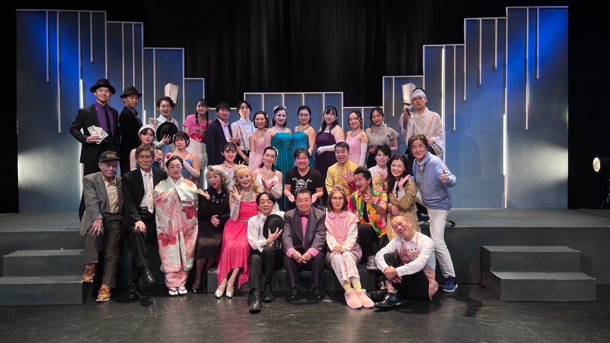 junnabe0324's tweet photo. #OMG25

無事に終演いたしました！！
歌って踊ってコントもして大変でしたが
たのしくできました！！
そして、ご来場頂いたお客様、この舞台に関わってくださったすべての皆様に感謝申し上げます。
ハート版　渡邊淳哉 https://t.co/hkPXldjkLx