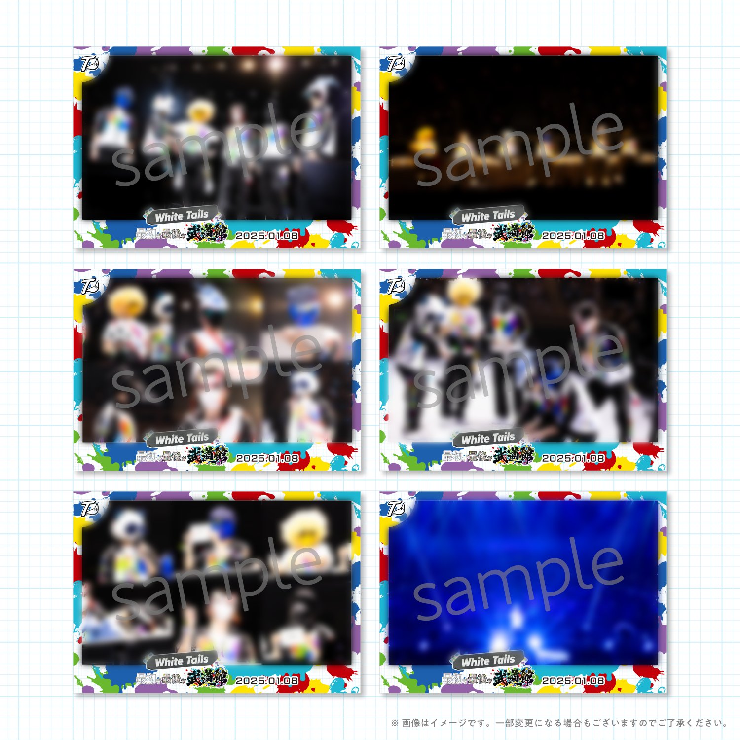 White Tails【ワイテルズ】 (@whitetails06) / X