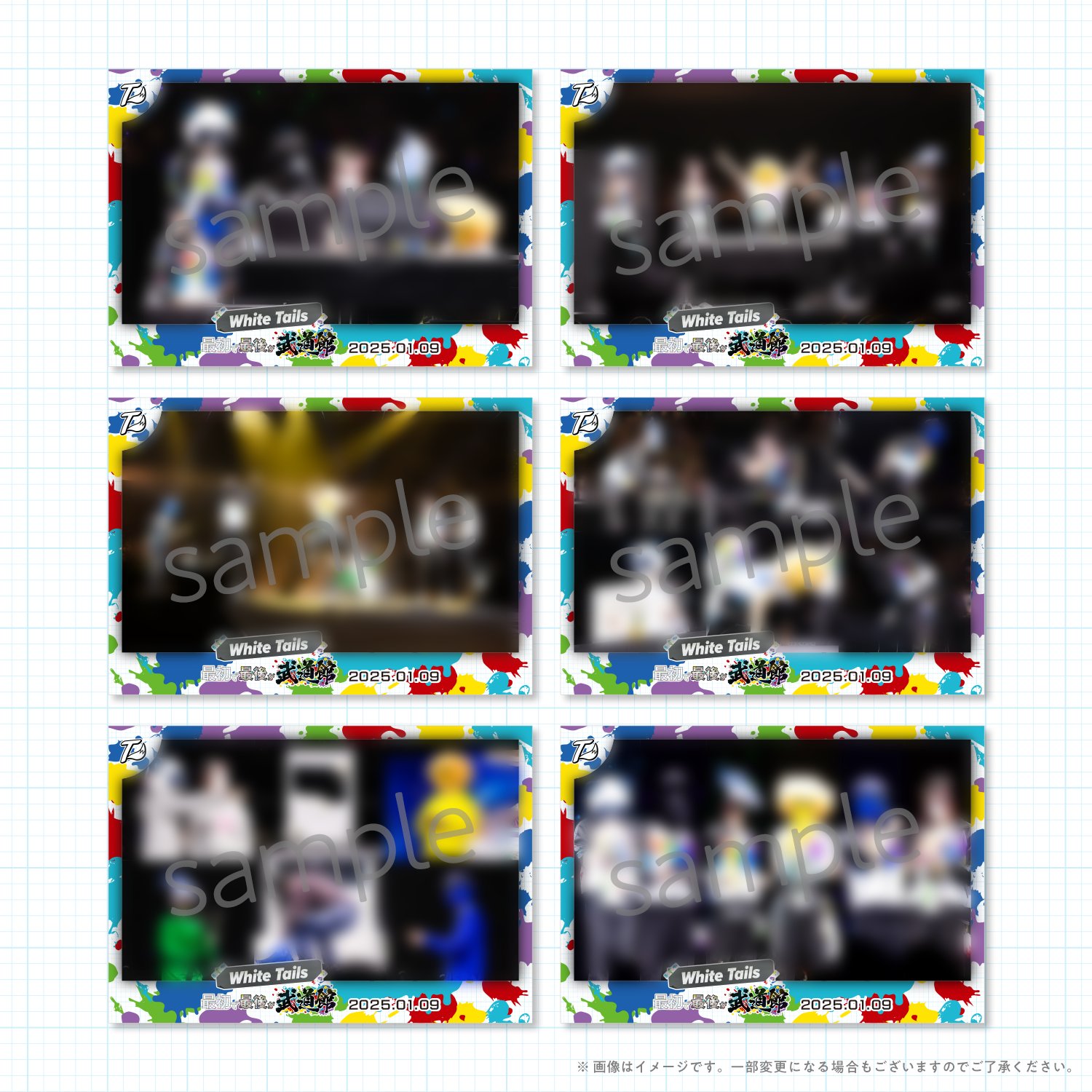 White Tails【ワイテルズ】 on X White Tails【ワイテルズ】 on X