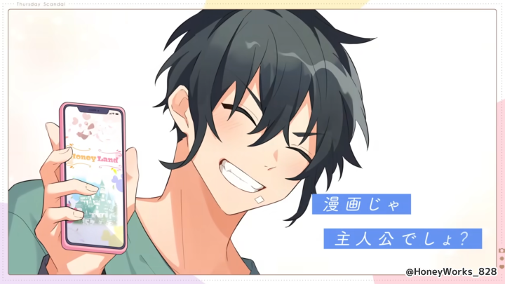 HoneyWorks_828's tweet photo. 今日は濱中翠の誕生日です！
✨🎉HappyBirthday🎉✨ https://t.co/U7cjdFjqS5