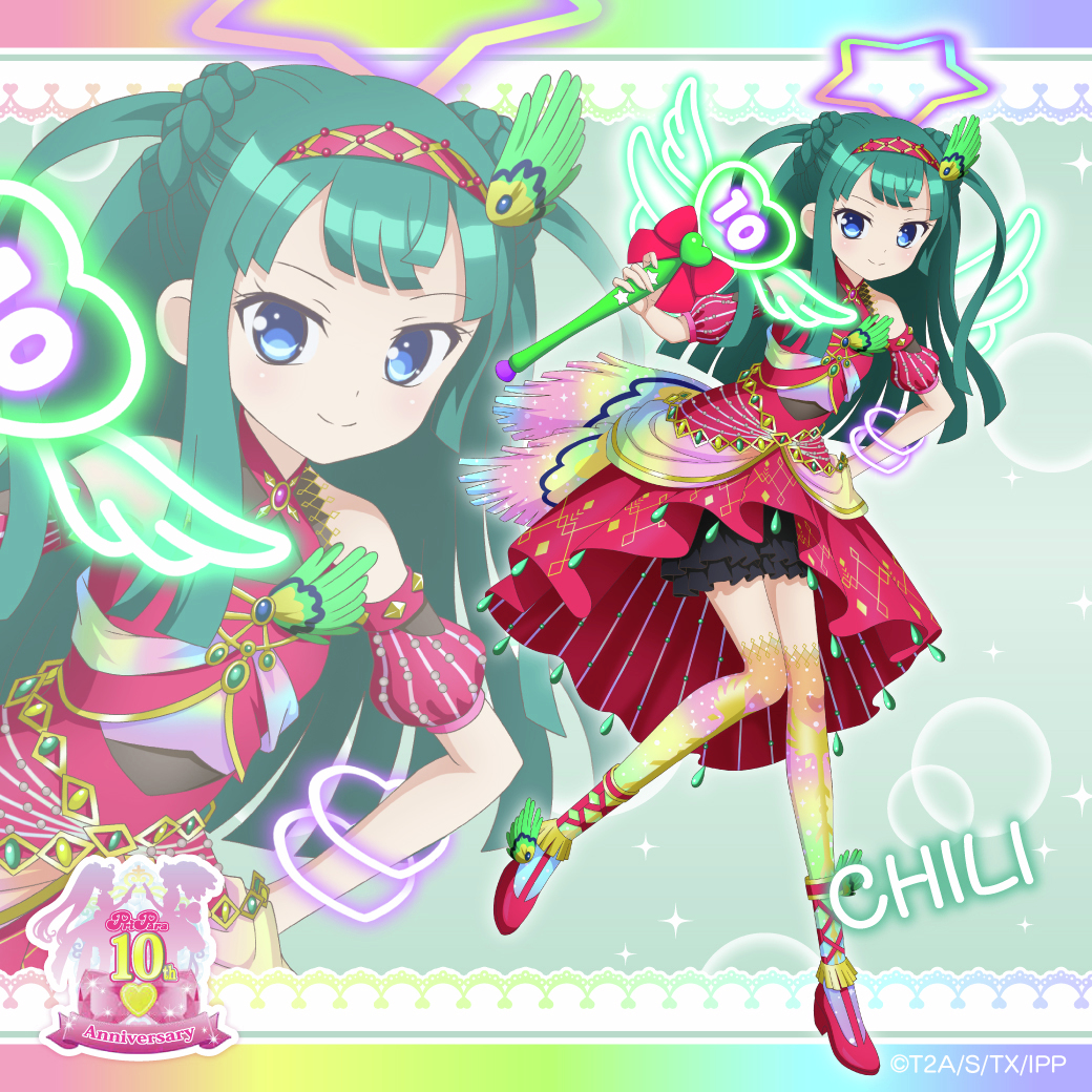 プリパラ10周年】 🔟描き下ろしイラスト公開🎀 まるくじ『プリパラ