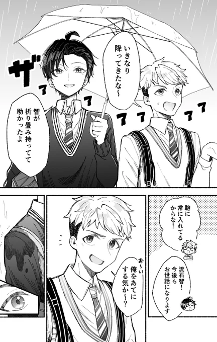 (1/4) 