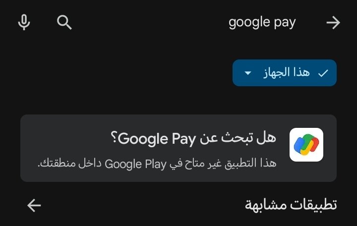 3izSA's tweet photo. @AJELNEWS24 باقي https://t.co/oFMlHGqiyE