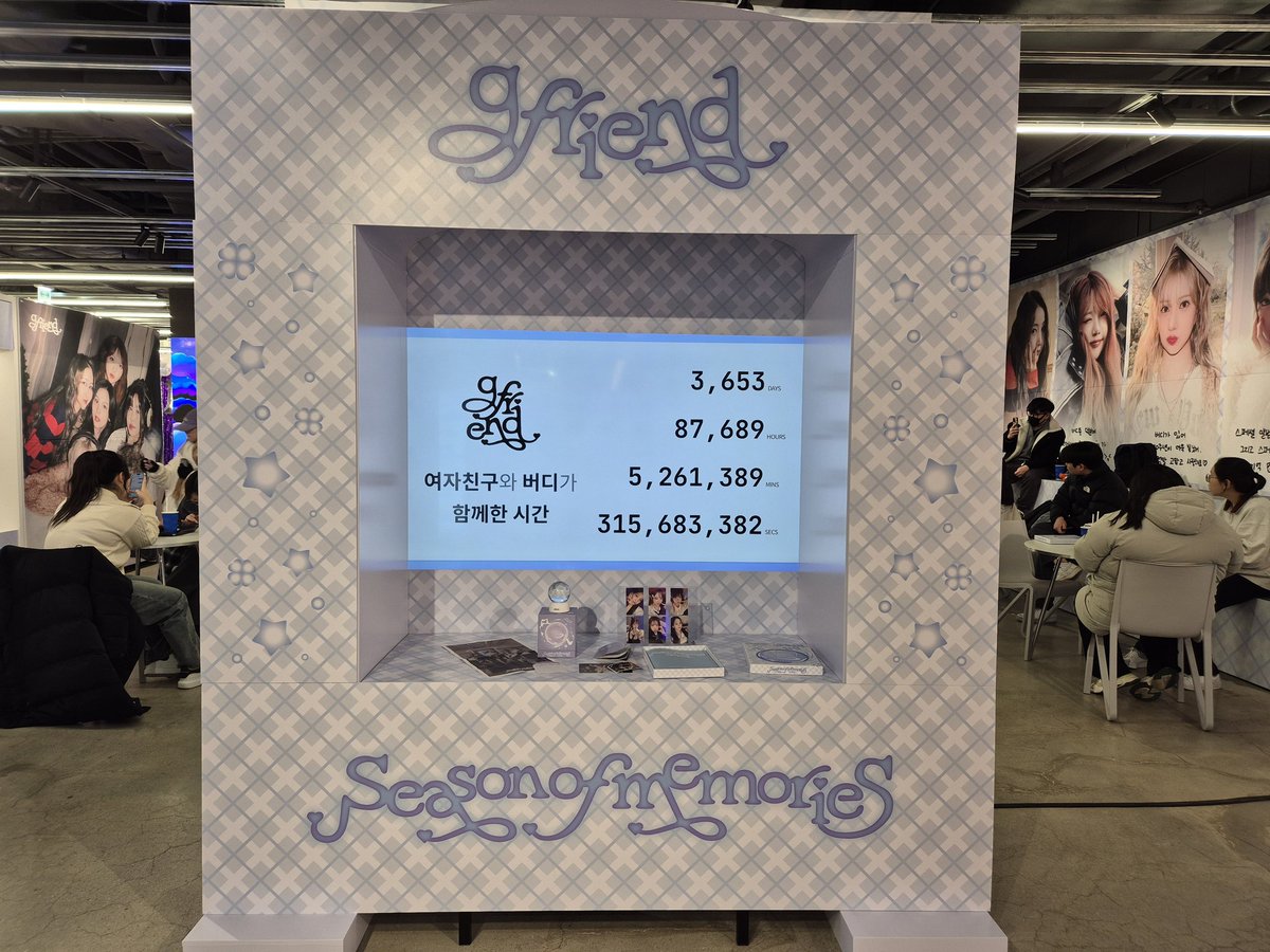 leejkstar's tweet photo. #케타포코엑스 #케타포_여자친구_스페셜스토어

10년이란 시간동안 많은 일이 있었지만 그래도 행복했단 걸 새삼 알게해 준 공간.
앞으로도 쭉 함께하기! https://t.co/a547CQ9owv