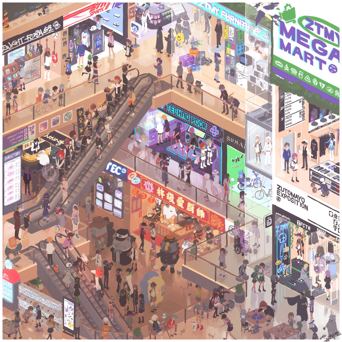 starsandencores's tweet image. ZUTOMAYO MEGA MART

9組のしゃもじをすべて見つけることができるか？
#ずとまよファンアート