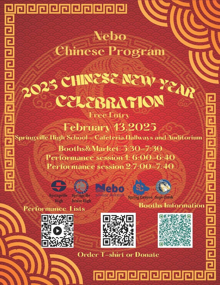 Plan to attend the Nebo Chinese New Year Celebration nebo.edu/o/shs/article/…