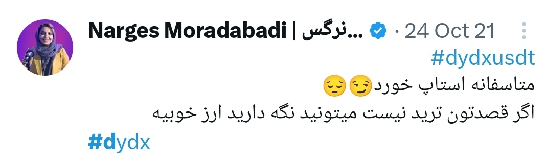 Amirhossein (❖,❖) tweet media