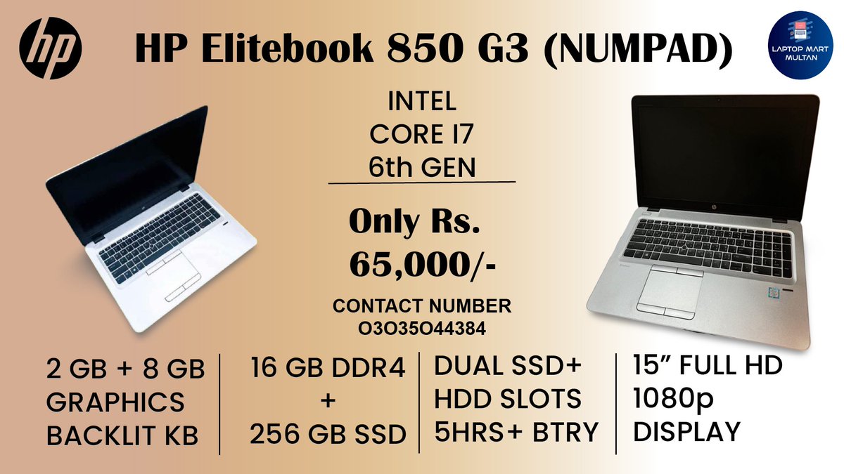 Laptop Mart Multan tweet media